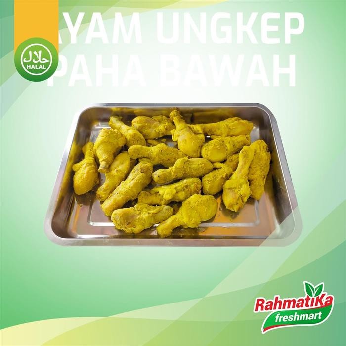 

Ayam Ungkep Paha Bawah (Bumbu Kuning) 1 Kg