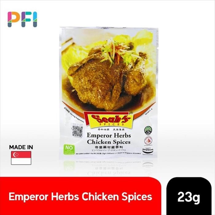 

Seah Emperor Herbs Chicken Spices ( bumbu ayam )
