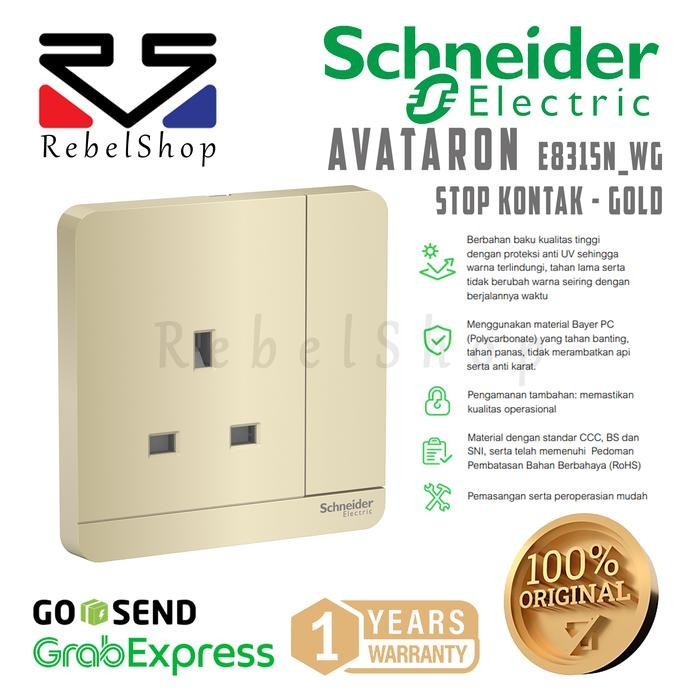 Hemat Schneider Stop Kontak Ac 3 Pin Avataron Gold 13A Led - E8315N_Wg