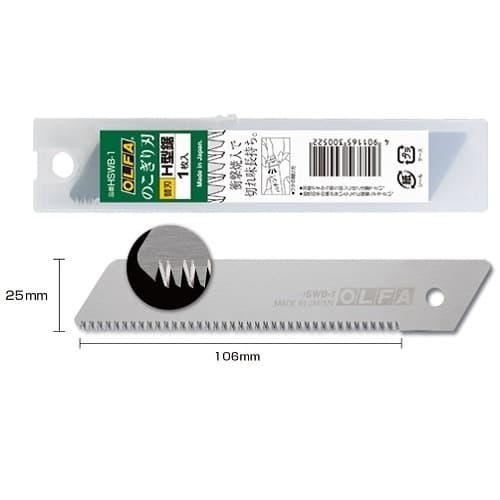 

REFILL OLFA H TYPE SAW CUTTER HSWB-1 KODE 1390