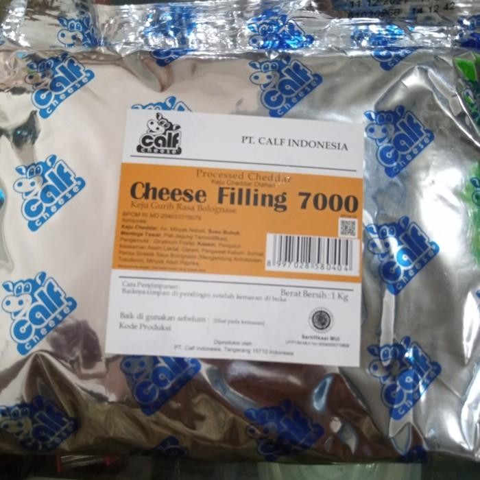 (Allthebest) calf cheese filling 7000 1kg