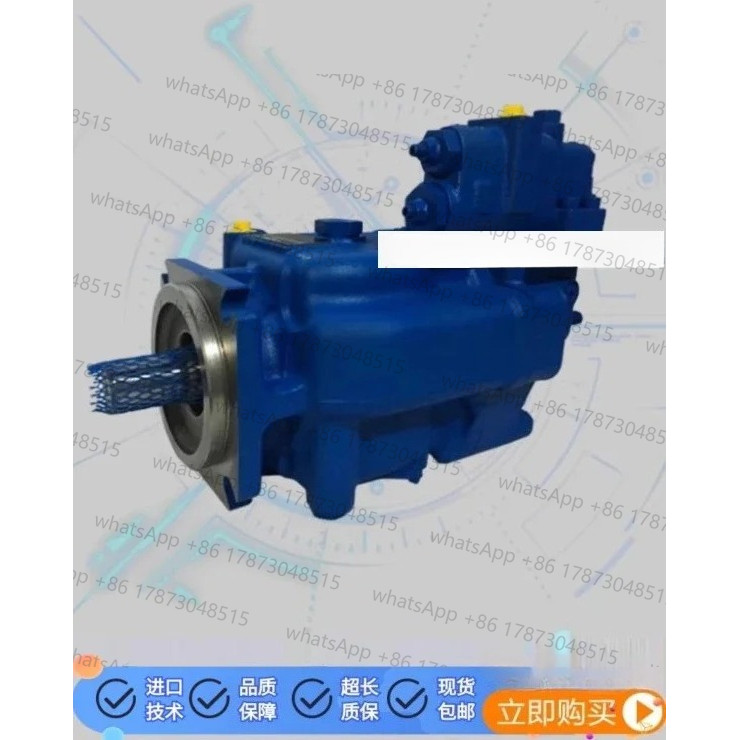 hydraulic oil pump PVH57/74/98/131/141 axial variable piston pump accessories ZNYYW