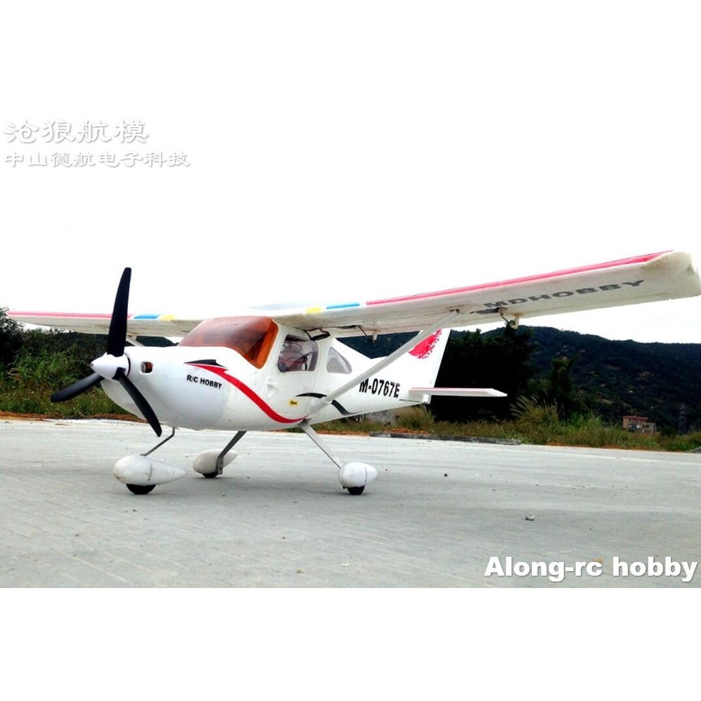 Rc Airplane Models Hobby 1100Mm Wingspan Cessna 162 Trainer Rc Plane (Kit Set Or Pnp ) Unassembled