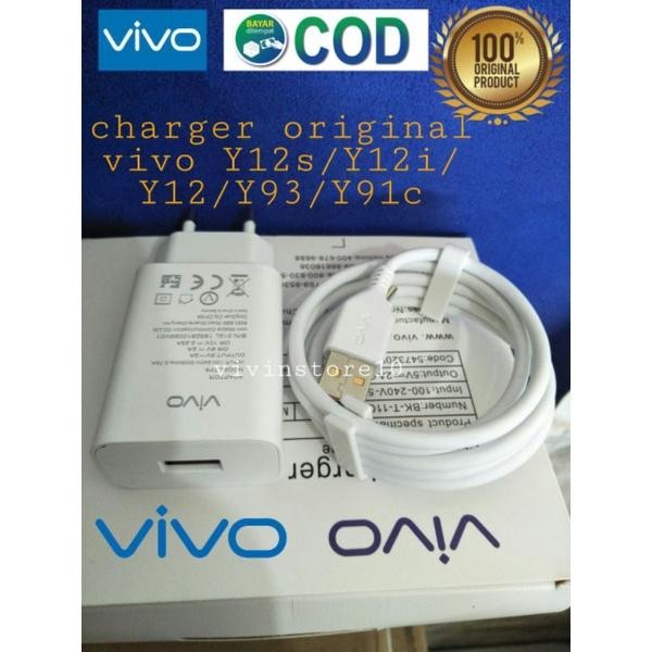 (Allthebest) casan vivo Y12s/Y12i/Y12/Y15/Y91/Y93 charger vivo Y12s carger vivo