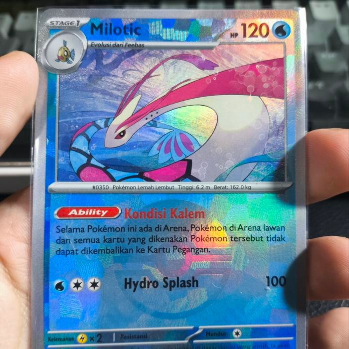 Milotic MASTERBALL Milotic Master Ball Holo 036/187 Terastal Festival ex SV8a Pokemon