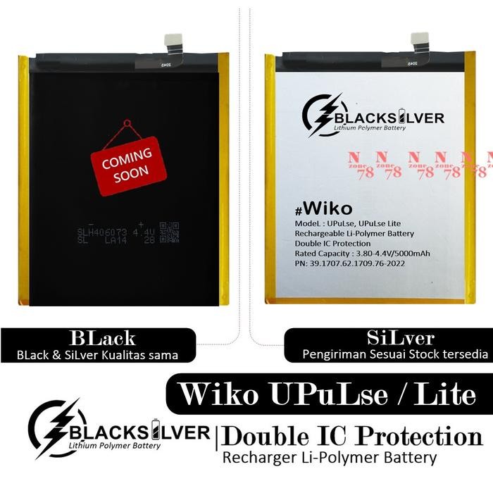 Baterai Wiko UPulse UPulse Lite U Pulse Lite Double IC Protection