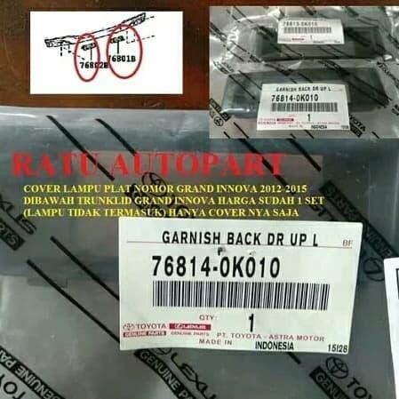 COVER LAMPU PLAT NOMOR TOYOTA GRAND INNOVA 2012-2015