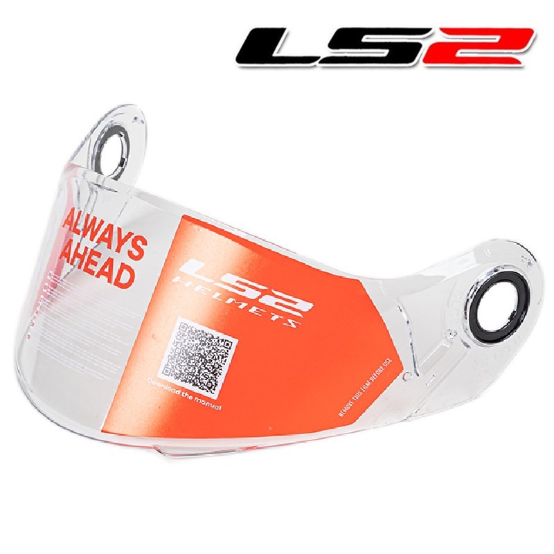 Ls2 Flip Up Helmet Shield Ff370 Ff386 Ff394 Ff325 Helmet Glass Ls2 Helmet Visr Ff-Mhr-50 Shield