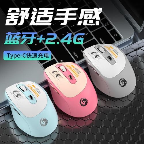 Mouse Gaming Wireless - Mouse Gaming / Mouse Wireless Charging - M3 Gaming Black