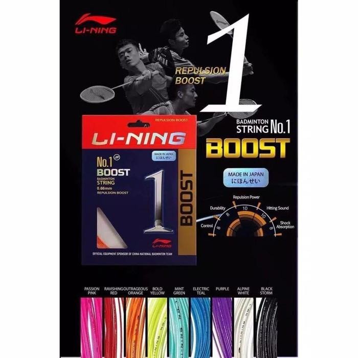 String Senar Lining No 1 Boost No.1 Boost Original #Gratisongkir