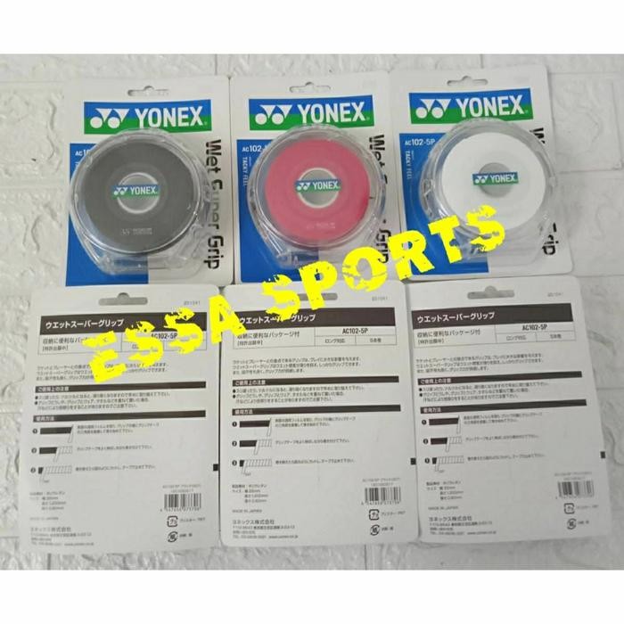 Grip Raket Yonex Ac102-5P Jp #Gratisongkir