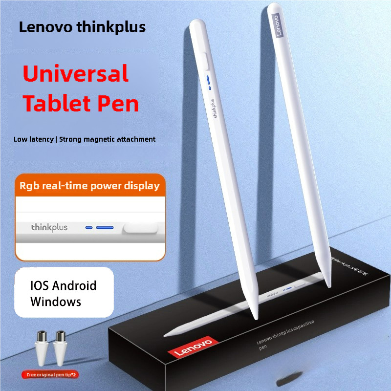 Lenovo Thinkplus BP16 Authentic Universal pencil For Ios windows Android Tablet And phone Writing