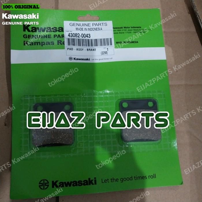 kampas rem belakang klx 230 klx230 kawasaki