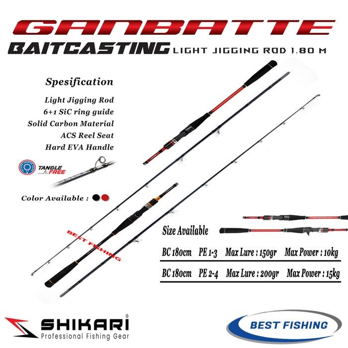 JORAN SHIKARI GANBATTE LIGHT JIGGING SOLID BC CARBON 180CM