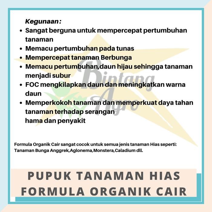 Pupuk Tanaman Hias Organik 500ml,Adenium, Aglonema,Monstera