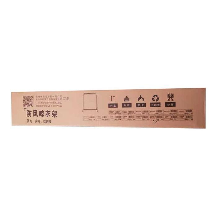 Rak Gantungan Stand Hanger Jemuran Baju Rak Gantung Baju stainless