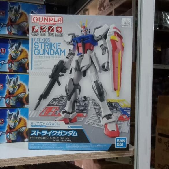 Gundam Entry Grade 1/144 Strike Gundam 62168