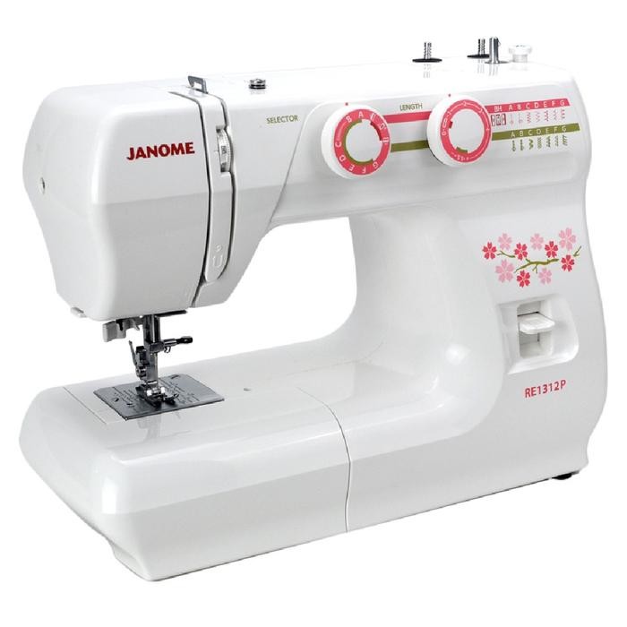 Mesin Jahit Janome RE 1312P Portable Multifungsi