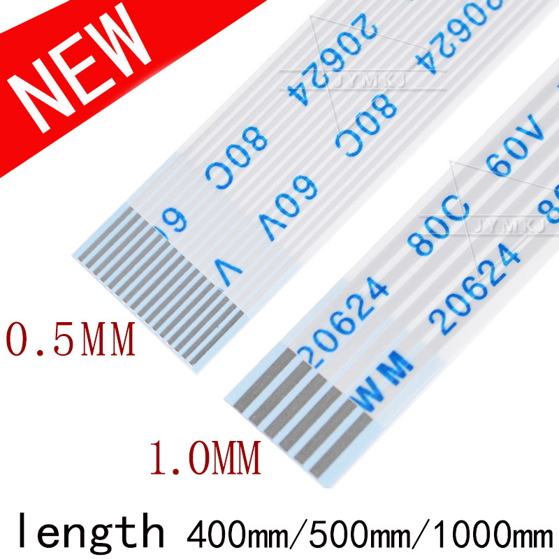 AWM 20624 80C 60V VW-1 FFC FPC Flat flexible cable