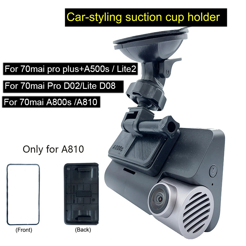 For 70mai pro plus+A500s suction cup holder for 70mai A800S A810 Lite d08 d02 DVR Holder for 70mai A