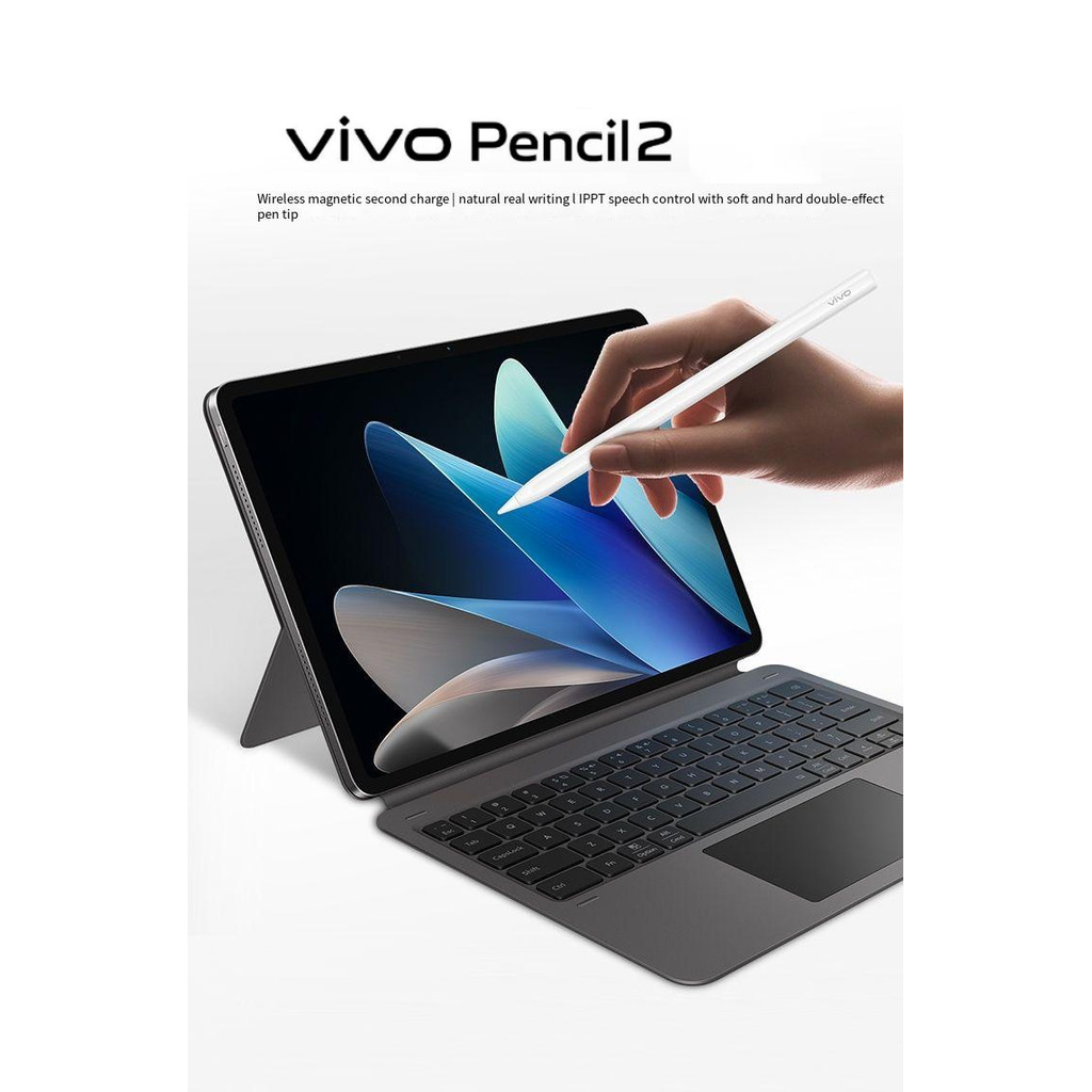 Vivo Pencil 2 Standard Edition Vivo Pad 3Pro Iqoo Tablet Pen Without Tactile Feedback Edition