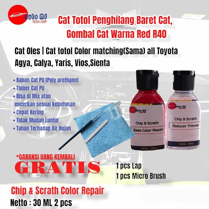 BEST CAT OLES MERAH CABE PENGHILANG BARET TOYOTA, CALYA, AGYA, RAIZE