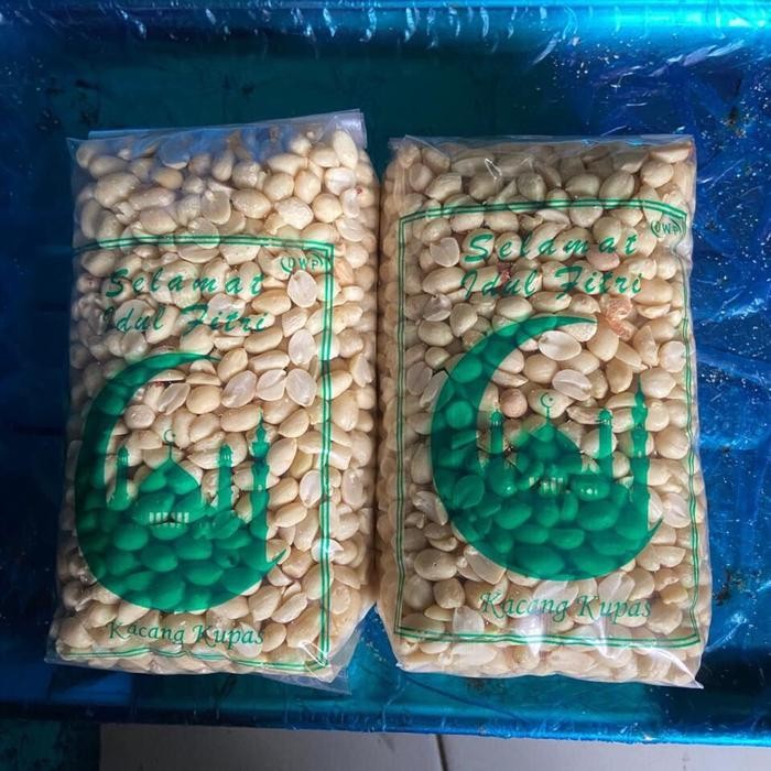 

1kg (500grx2) kacang kupas biji kecil kacang kupas mentah biji kecil 1 kg