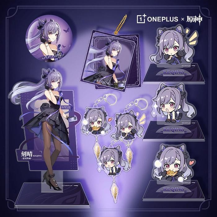 Oneplus Genshin Keqing Standee Keychain 16Cm X 6Cm Bahan Acrylic & Metal Alloy Bros Karakter Anime