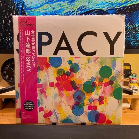 MARI MILIKI- VINYL TATSURO YAMASHITA - SPACY [PIRINGAN HITAM/LP/PH]