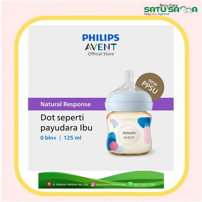 AVENT NATURAL PPSU BOTTLE