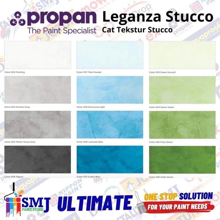 CAT TEMBOK TEKSTUR MOTIF MARMER PROPAN LEGANZA STUCCO EXTERIOR STE-245 1KG
