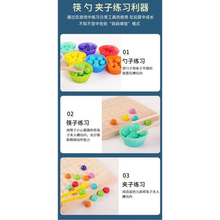 Mainan Edukasi Anak Wooden Rainbow Clip Beads