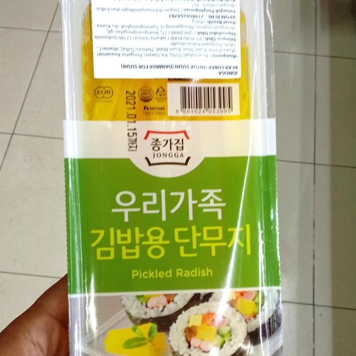 

Jongga Acar Lobak Untuk Sushi(danmuji for sushi)400gr*