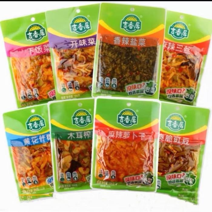 

Pickled sichuan Bungkusan sacheat JXJ zha cai Zha cai acar kimchi xia fan cai