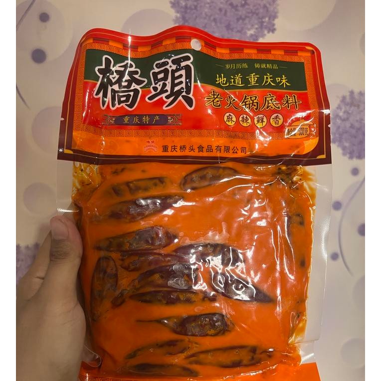 

Bumbu hotpot huo guo di lao qiao tou 500gr