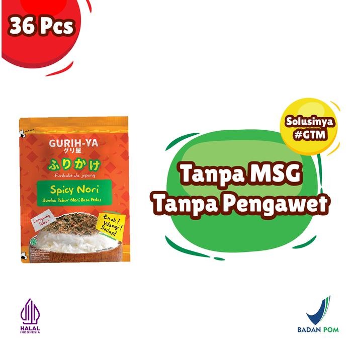 

Gurih-ya Spicy Seaweed - 5.5 Grams x 36 Sachets