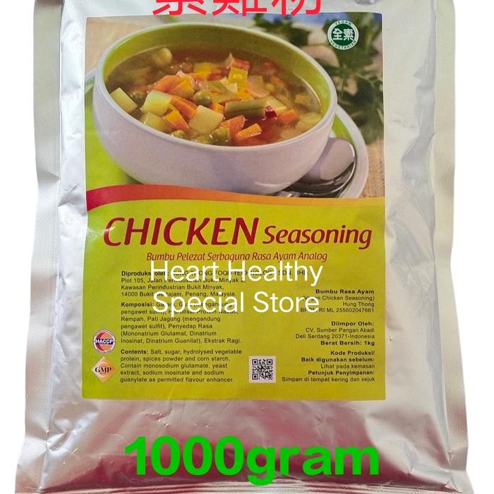 

Chicken Seasoning serbaguna 1000g