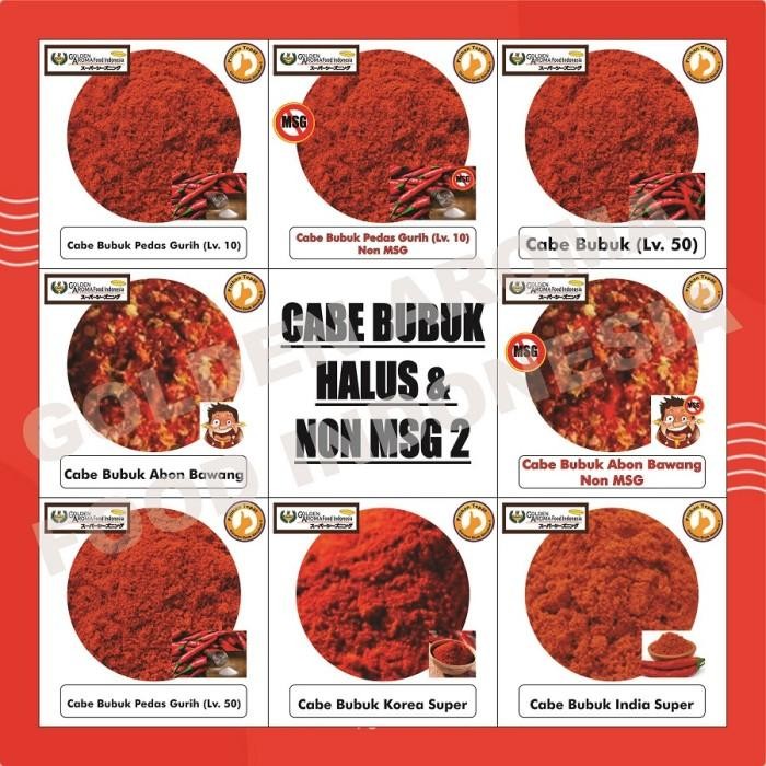

(Allthebest) Cabe Bubuk Kiloan Bubuk Cabai Aneka Level Super Pedas Gurih Abon Korea