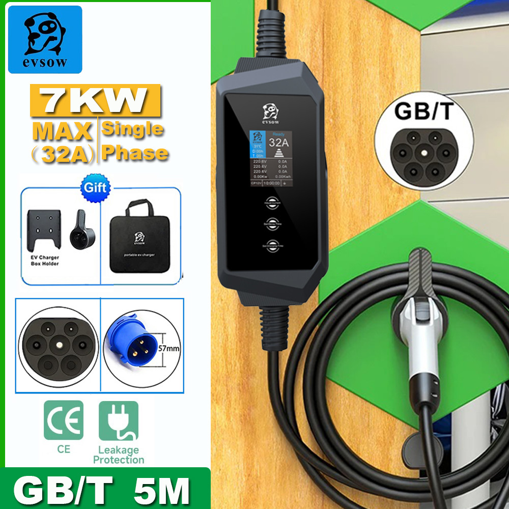 evsow 7KW 32A Portable EV Charger GBT Electric Car Charger 1Phase Electric Car Charging Cable With C