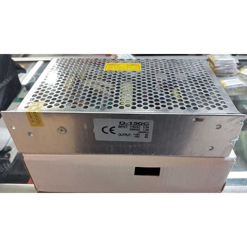 Adaptor Dual Output ( +15V Dc & - 15V Dc ) 5 Ampere Viral Fyp