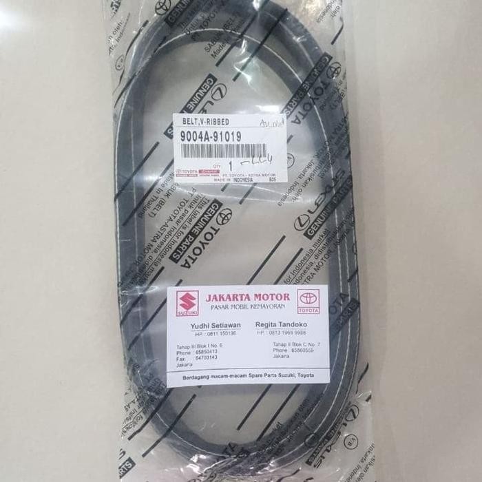Fan Belt Toyota Avanza Xenia Old 1300Cc Original Kode 016