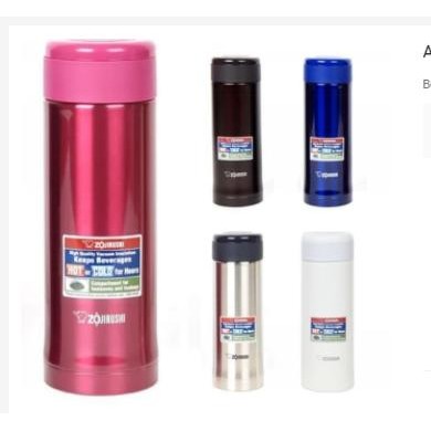 Termos Kopi Teh ZOJIRUSHI 500 ml SM-AGE50 / TUMBLER ZOJIRUSHI