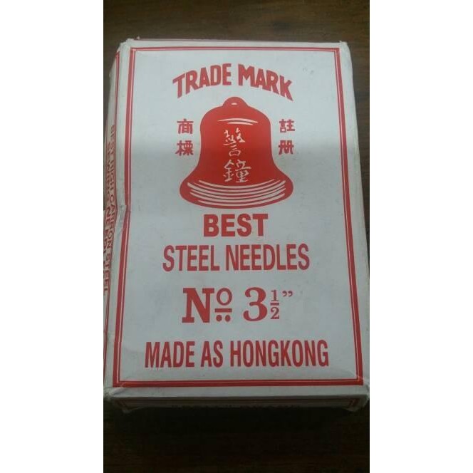 

(Expert) JARUM SOM / JARUM SOL SEPATU SOFA JAHIT Size 3,5 - BELL BRAND (1 PAK)