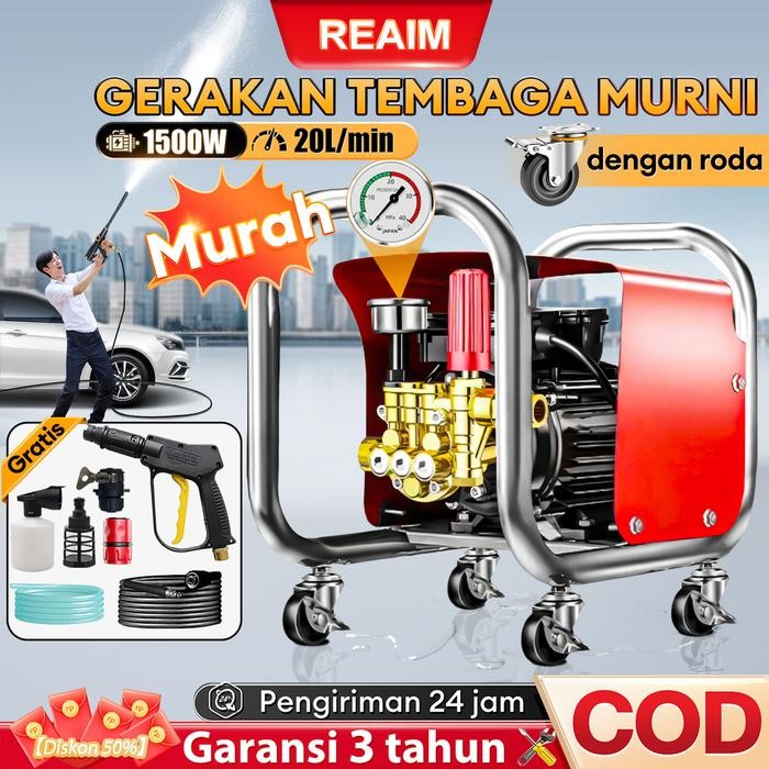 Reaim Alat Cuci Motor 350Bar High Pressure Cleaner Jet Cleaner Mobil Mesin Cuci Mobil Car Rumah