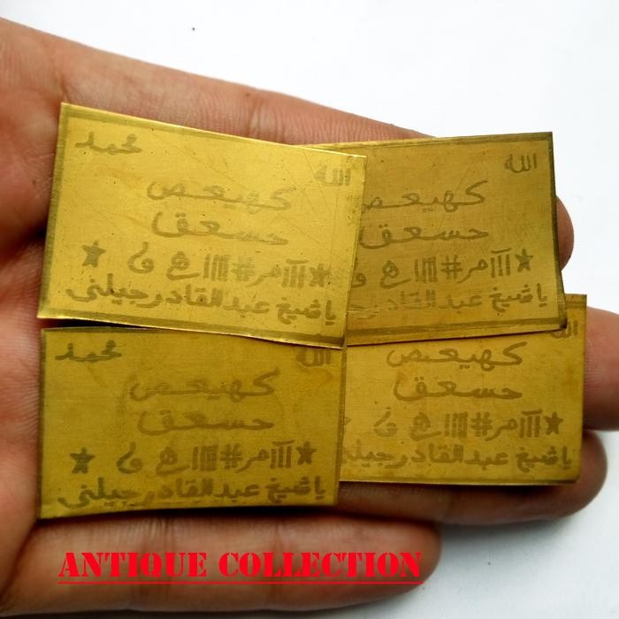 PREMIUM Plat Rajah kuningan