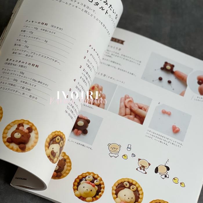 

FREE ONGKIR Japanese Cookies and Cute Baked Sweets Recipe Baking Book Kode 1233