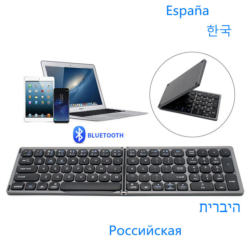 BOW Foldable Bluetooth Mobile Phone Keyboard Portable Wireless Keyboard Rechargeable Folding Keyboar