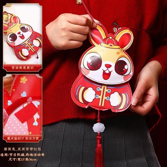 

AMPLOP ANGPAO IMLEK 3D KODE 1220