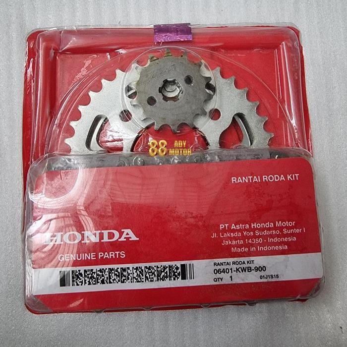 GEAR SET / GIR SET / GEAR PAKET BLADE / REVO 110 HONDA 06401KWB900