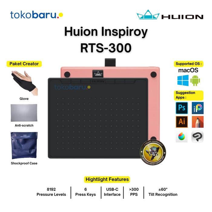 

Huion Inspiroy RTS-300 Pen Tablet Drawing Education